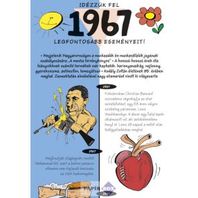 Képeslap, születésnap, 1967.