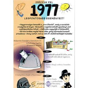Képeslap, születésnap, 1977.