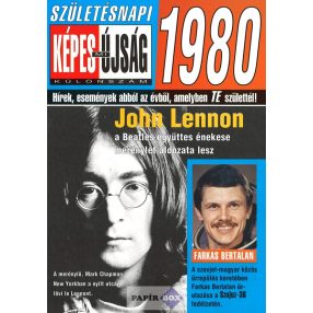 Képeslap, Születésnap, Képes Újság, 1980.