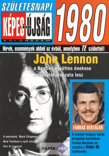 Képeslap, Születésnap, Képes Újság, 1980.