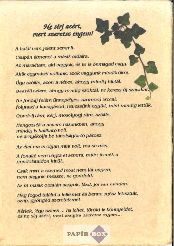 Merített papír, Ne sírj azért, mert szeretsz engem! (Szent Ágoston)