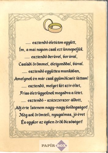 Merített papír, Házassági évfordulóra