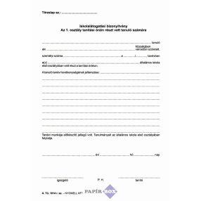 A.TÜ 1014. Iskolalátogatási bizonyítvány, A/5