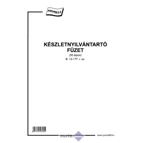 B. 12-177 Készletnyilvántartó füzet, A/4, 50 lapos