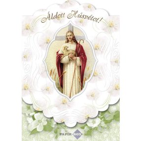 Képeslap, Húsvét, bárány