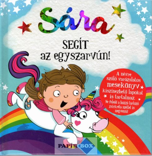 Névre szóló varázslatos mesekönyv, Sára