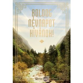 Képeslap, Névnap, Hegyek