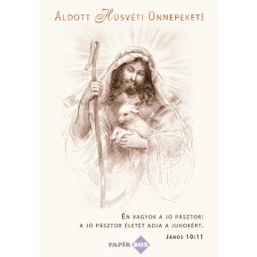 Képeslap, Húsvét, Vallásos, Bárány