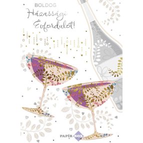 Zenélő képeslap, Házassági évforduló, Koccintás