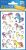 Matrica, papír, 1 ív, AVERY ZWECKFORM, "Z-Design No.53222", unikornis (pónik)