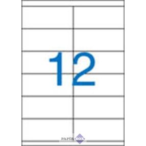   Etikett, univerzális, 105x48 mm, VICTORIA PAPER, 1200 etikett/csomag