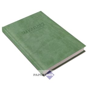   Tanári zsebkönyv, heti, 2026/2027 tanév, REALSYSTEM, világoszöld