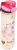 Kulacs, 600 ml, LIZZYSULI, "Tiny Dancer, Lovely Ballerina"