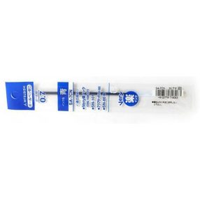 Golyósbetét UNI SA-7CN